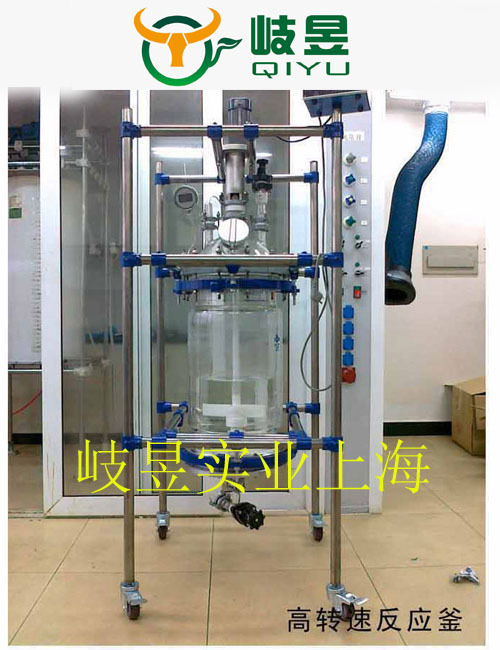 岐昱機器  高轉速固相合成雙層玻璃反應釜50L 多肽合成砂芯反應釜工廠,批發,進口,代購