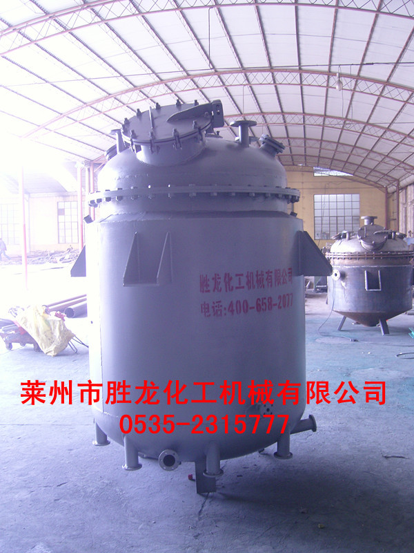 萊州勝龍專業生產各種 不銹鋼反應釜 反應釜（圖） 電加熱反應釜工廠,批發,進口,代購