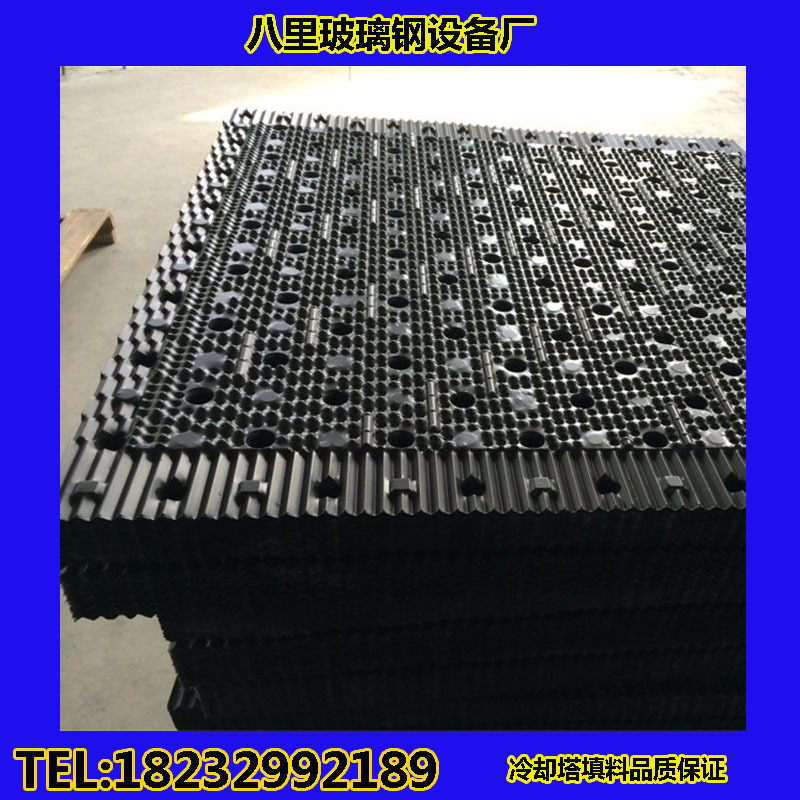供應各種換規格冷卻塔填料   馬利填料  斜管s波填料  散熱片批發・進口・工廠・代買・代購