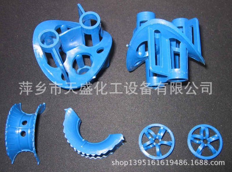 塑料異鞍環 50mmPVC異鞍環聚氯乙烯異鞍環廠傢直銷批發網促工廠,批發,進口,代購