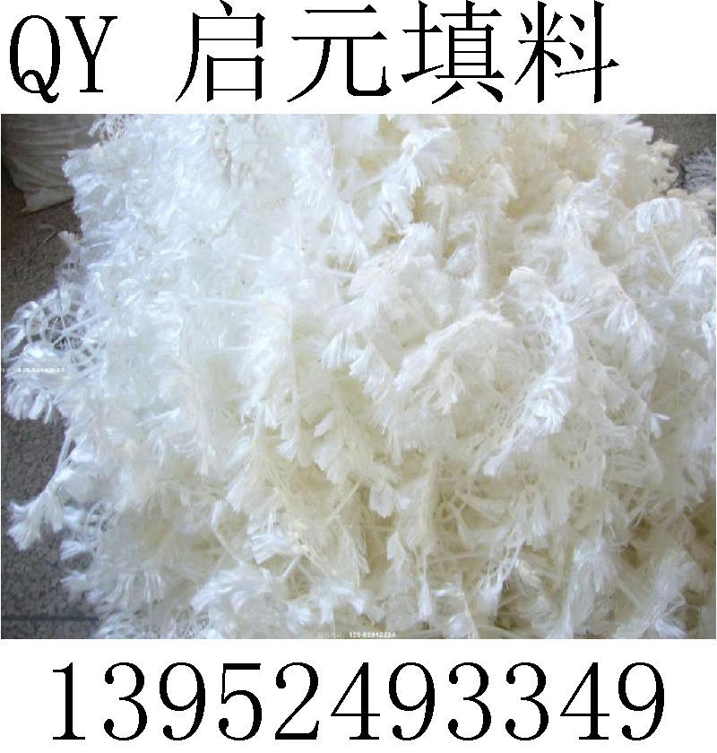 生產組合填料，生物易掛膜。使用壽命長，質量保證5年工廠,批發,進口,代購