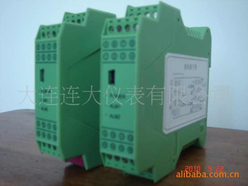 【供應優質】LDPD系列智能配電器批發・進口・工廠・代買・代購