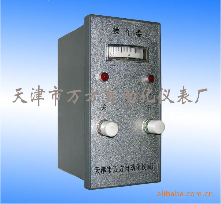 電動操作器工廠,批發,進口,代購