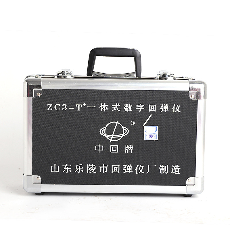 ZC3-T型一體式數字回彈機,數顯混凝土回彈機批發・進口・工廠・代買・代購