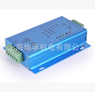 現貨485總線數據采集器 485信號數據接收器工廠,批發,進口,代購