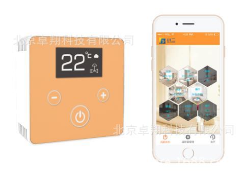 壁掛爐小二分水器集中控製器專用wifi墻插溫控器批發・進口・工廠・代買・代購
