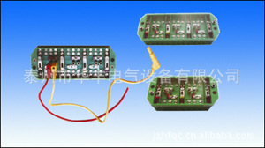 優質的計量校驗盒-華豐電氣專業生產批發・進口・工廠・代買・代購