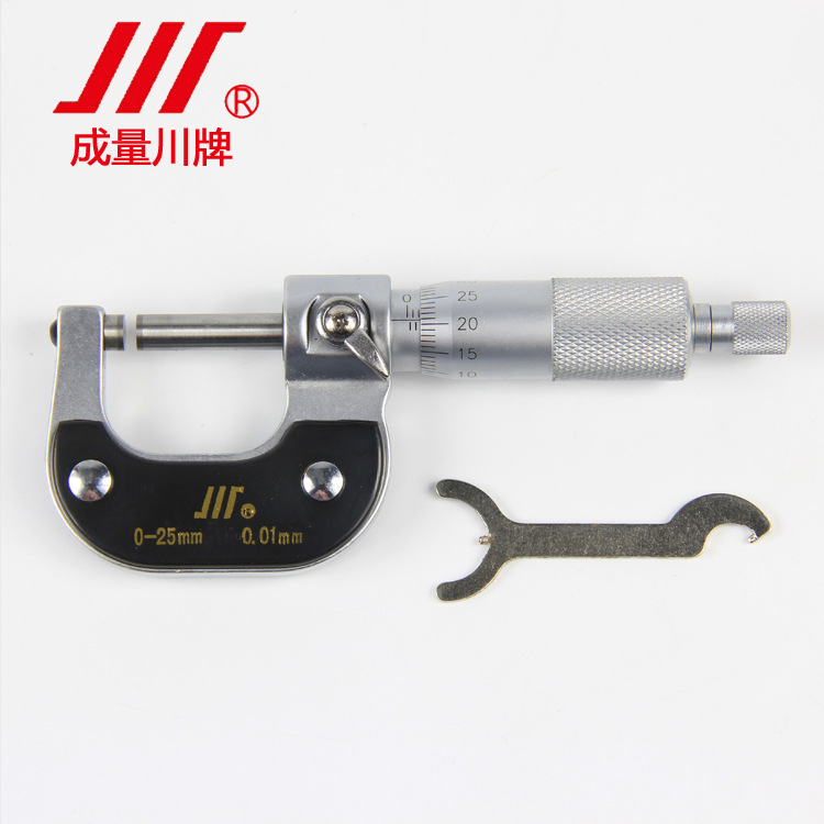 成量川牌 0-25mm機械外徑千分尺 分辨率0.01千分尺 螺旋測微器工廠,批發,進口,代購