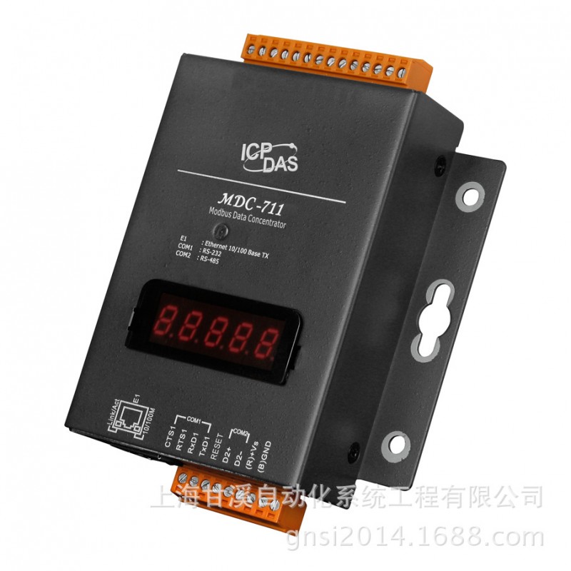 MDC-711/MDC-714/MDC-741泓格Modbus數據通信集中器工廠,批發,進口,代購