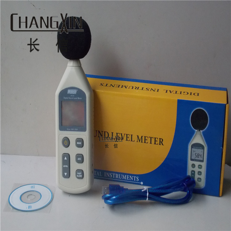便攜式1361噪音計 數字噪音計 聲級計噪音計 ws1361分貝機 噪音機工廠,批發,進口,代購