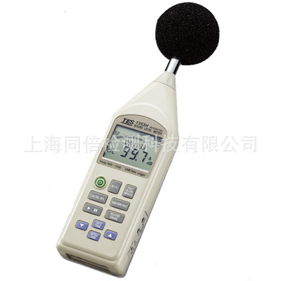 泰仕TES-1352S可程式噪音計TES1352S聲級計鏈接電腦功能分貝機工廠,批發,進口,代購
