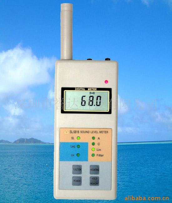 攜式噪音計 SL-5818 多功能聲級計 噪音機工廠,批發,進口,代購