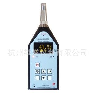 【杭州愛華】聲級計AWA5636-1 配置1,2級 ，三種頻率計權工廠,批發,進口,代購