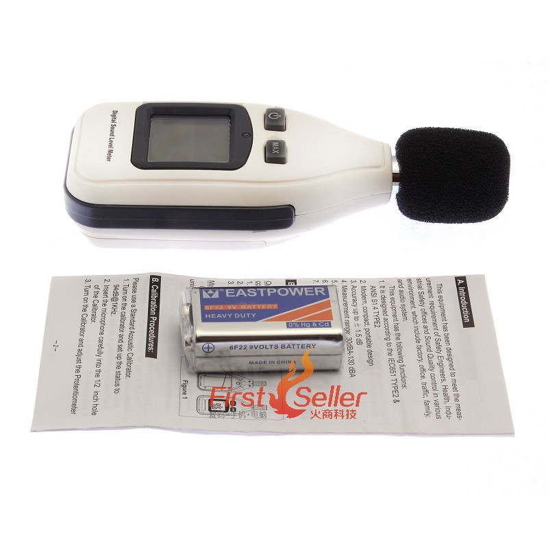 白色LCD聲音噪聲測試機(GM1351) 分貝機噪音檢測機噪聲噪音計批發・進口・工廠・代買・代購
