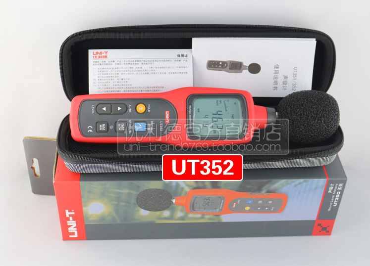 優利德UT352聲級計噪音計 電聲噪音機噪聲設備分貝機噪音測試機批發・進口・工廠・代買・代購