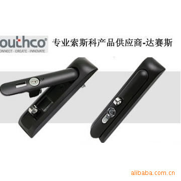 SOUTHCO H3旋轉手柄H3-50-302-044工廠,批發,進口,代購