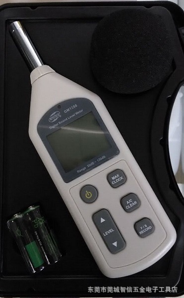 標智噪音計 GM1356USB噪音測試機 分貝計 噪音分貝機批發・進口・工廠・代買・代購