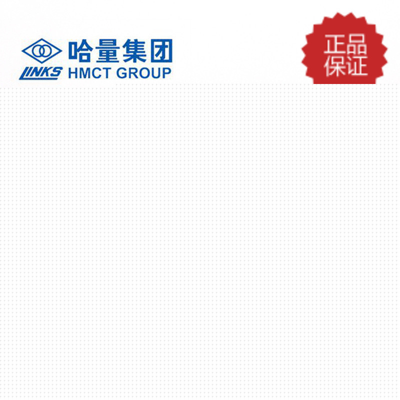 哈量701-06外徑千分尺（硬質合金量麵）范圍：125-150mm，701-06工廠,批發,進口,代購