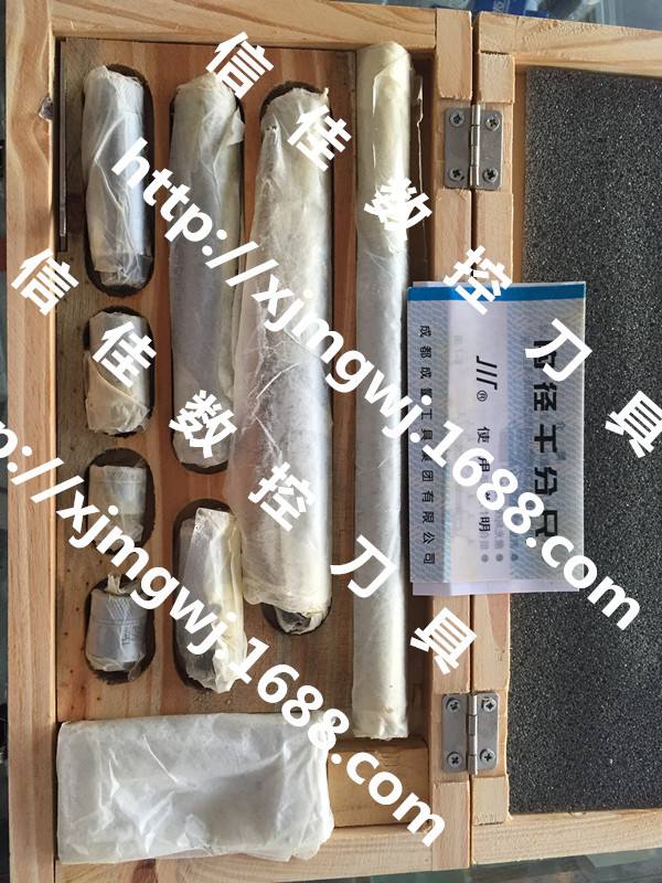 代理正宗成量內徑千分尺50-600  各品牌量具批發・進口・工廠・代買・代購