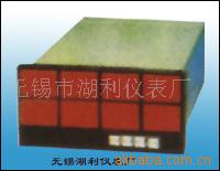 供應單回路閃光報警器  機器機表批發・進口・工廠・代買・代購