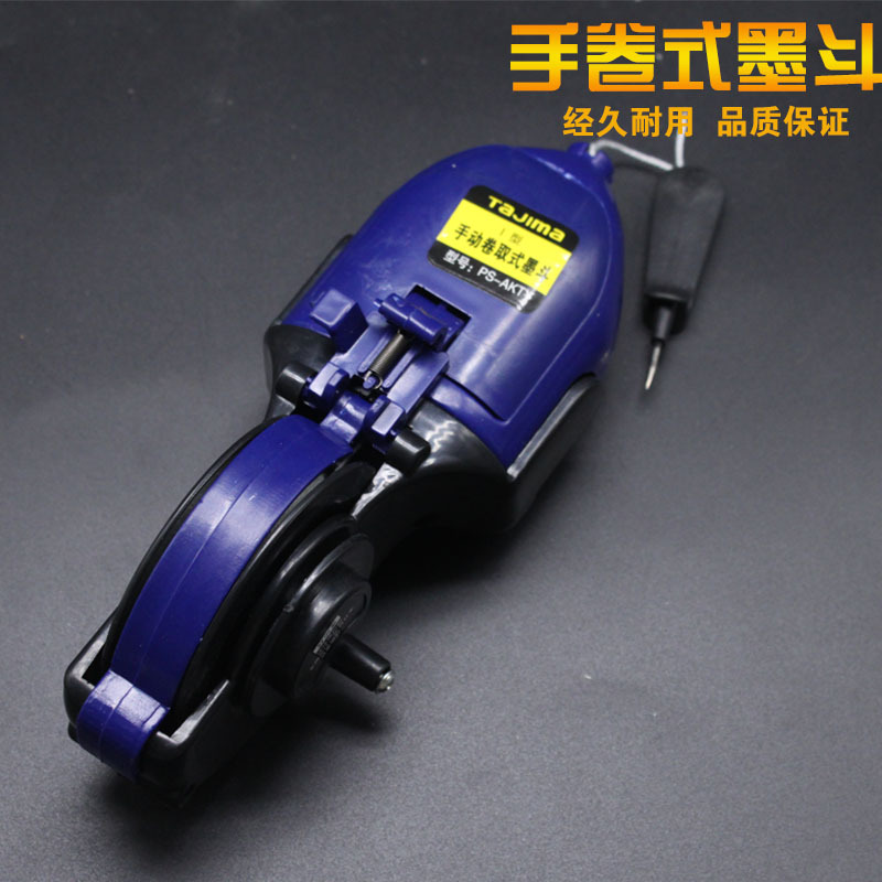 批發手卷式墨鬥 手卷 木工劃線器 大號手動墨鬥I型工廠,批發,進口,代購
