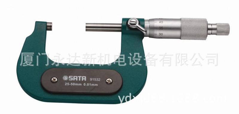 【含稅】供應SATA世達工具外徑千分尺0-25MM91531/91532/91533批發・進口・工廠・代買・代購