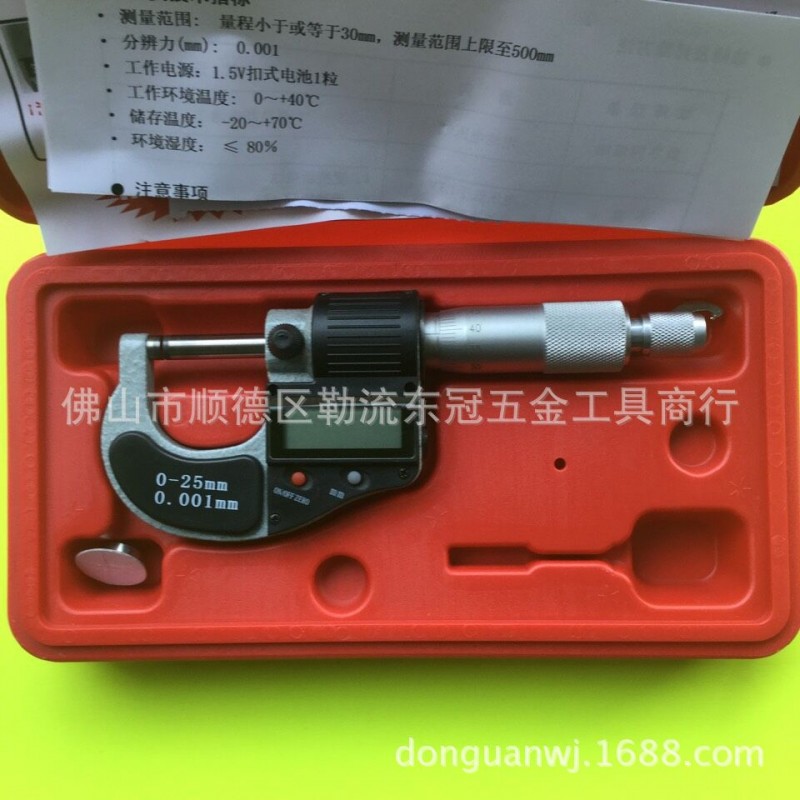 供應桂林千分尺 數顯千分尺 0-25mm外徑千分尺工廠,批發,進口,代購