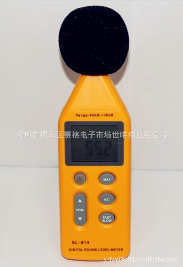 廠傢直銷 噪音計噪音測試機 噪音分貝測試機SL814工廠,批發,進口,代購