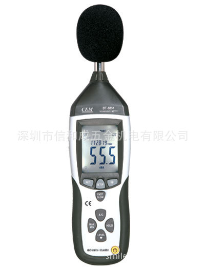 香港CEM品牌噪音計DT8852批發・進口・工廠・代買・代購