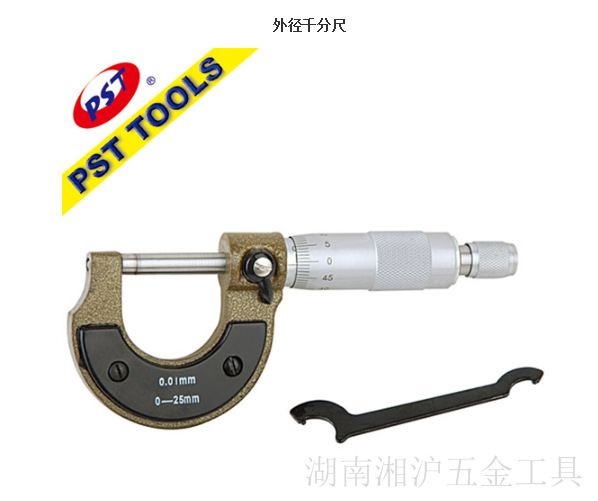德國帕司特 外徑千分尺 0.01mm分辨率 烤漆尺架 0-25mm工廠,批發,進口,代購