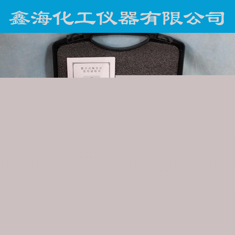 數字式噪音計  分貝機   噪音機  聲級計一件代發工廠,批發,進口,代購