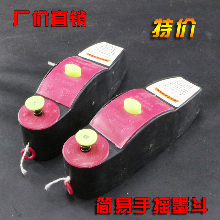 木工手動手卷手搖墨鬥彈線墨鬥畫線器施工彈線器木工工具批發工廠,批發,進口,代購