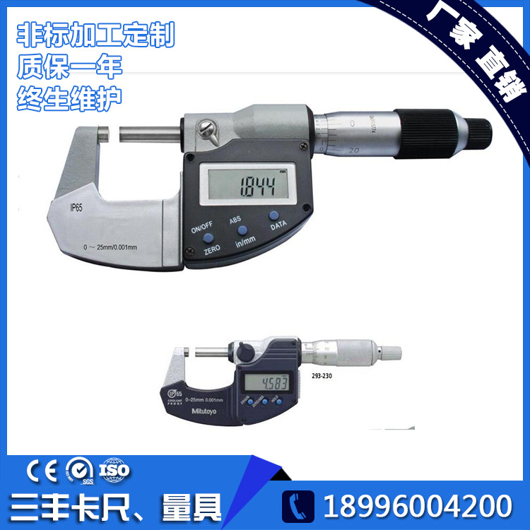 ??????????????????????????????293-340??????????????????????工廠,批發,進口,代購
