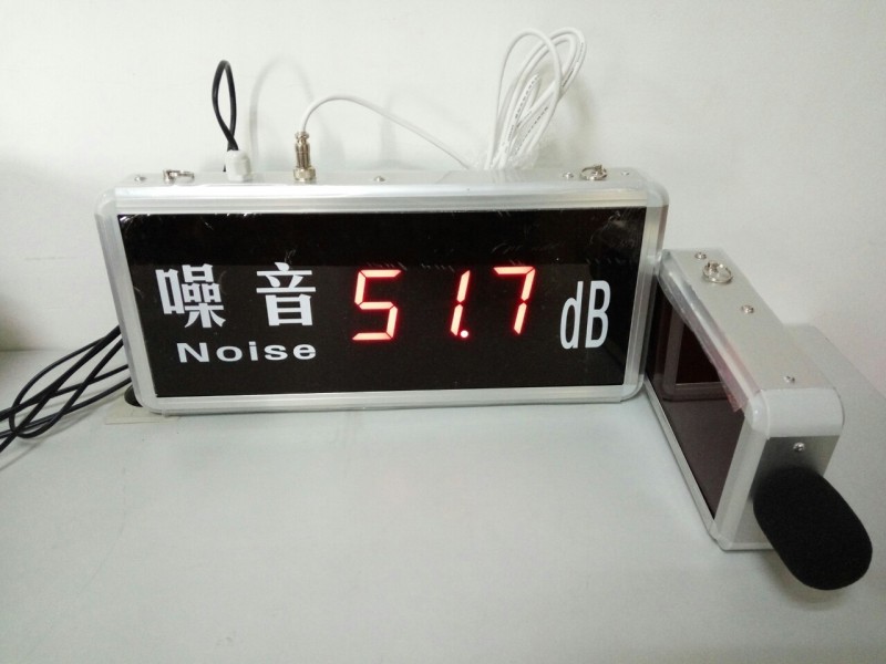 昆山蘊科 大屏分體噪音計壁掛式大屏數顯噪音機在線噪音測試機工廠,批發,進口,代購