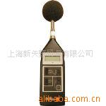 供應日本進口各品牌噪音器/光線器工廠,批發,進口,代購