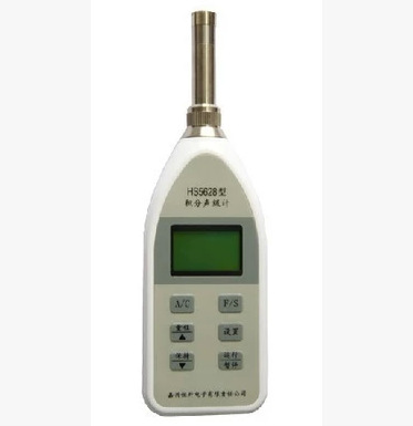 HS5628B聲級計 個體噪聲劑量計工廠,批發,進口,代購