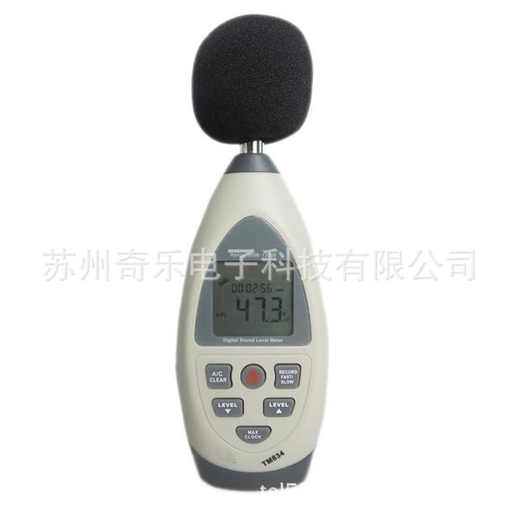 TM834手持式噪音計USB接電腦聲級計工廠,批發,進口,代購