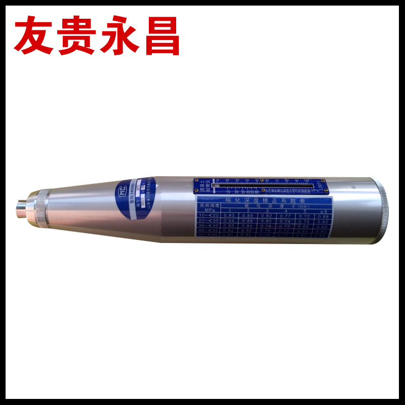 經銷批發 混凝土回彈機 ZC3-A 砼回彈機 混凝土回彈值測定機工廠,批發,進口,代購