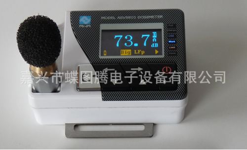 ASV5910型個人聲暴露計 數字手持聲級計 噪聲測試機工廠,批發,進口,代購