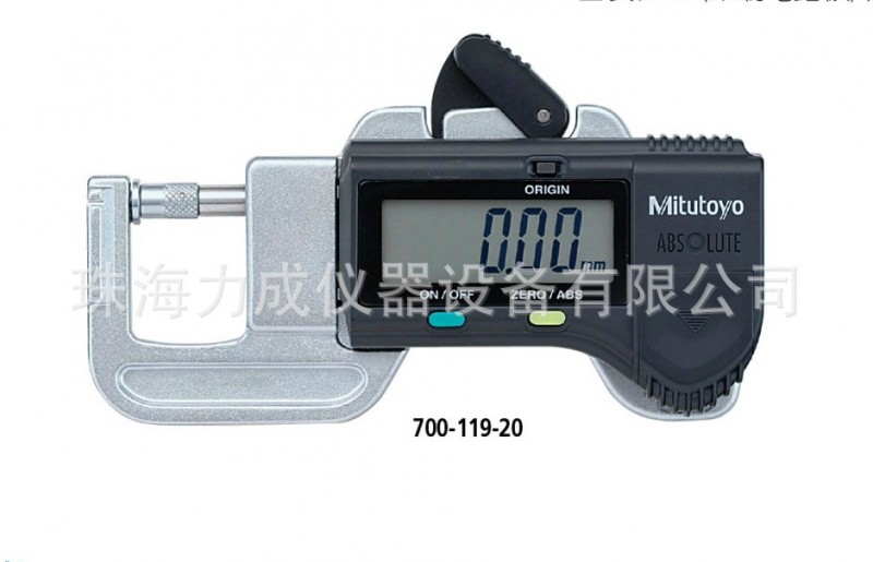 日本三豐數顯便攜式小型比較機外徑千分尺 700系列700-119-10工廠,批發,進口,代購