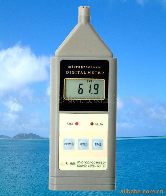 正品廣東蘭泰 SL5866多功能聲級計 數字分貝機 噪音計 噪聲計工廠,批發,進口,代購