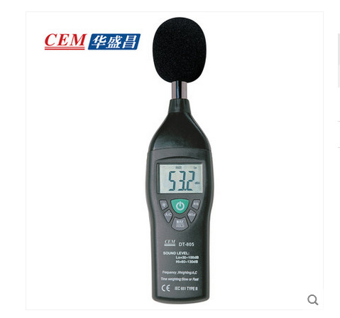 CEM華盛昌 DT-805 噪音計 分貝機 聲級計 手持聲音測量機工廠,批發,進口,代購