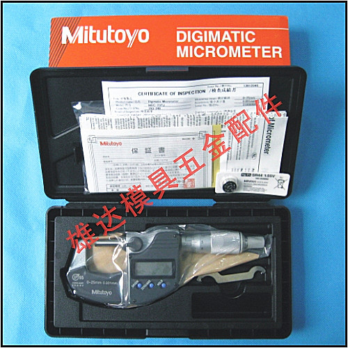 正宗日本三豐Mitutoyo數顯外徑千分尺 293-240 0-25mm 精度0.001工廠,批發,進口,代購