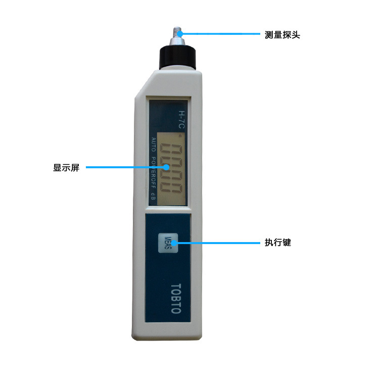 閥門泄露聽診器/筆型電子聽診器/噪音聽診器/軸承噪音聽診工廠,批發,進口,代購