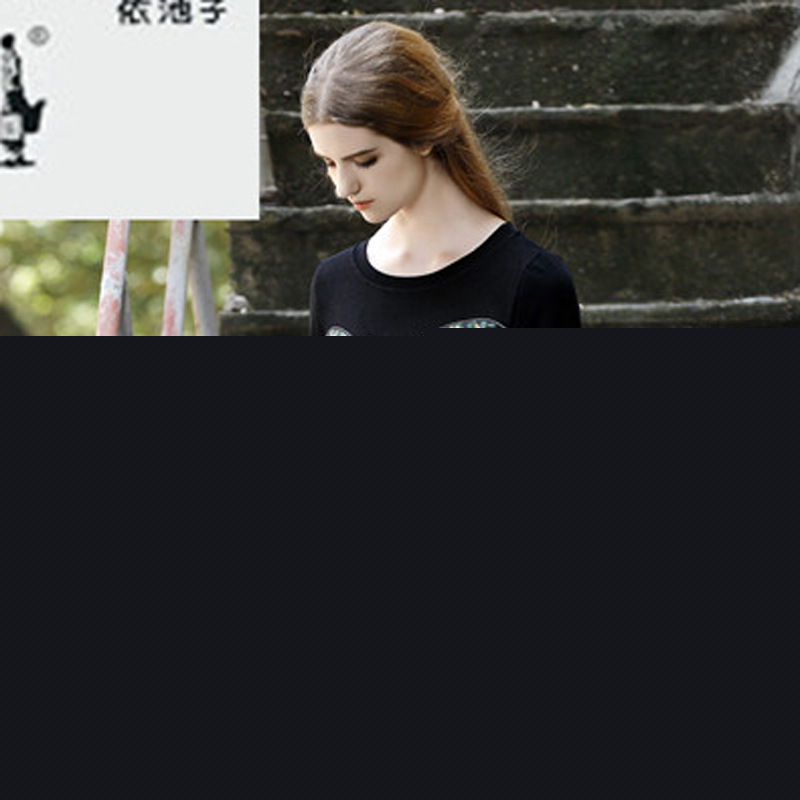66273依池子專櫃正品2016冬裝女田園休閒風格時尚加絨上衣打底衫工廠,批發,進口,代購