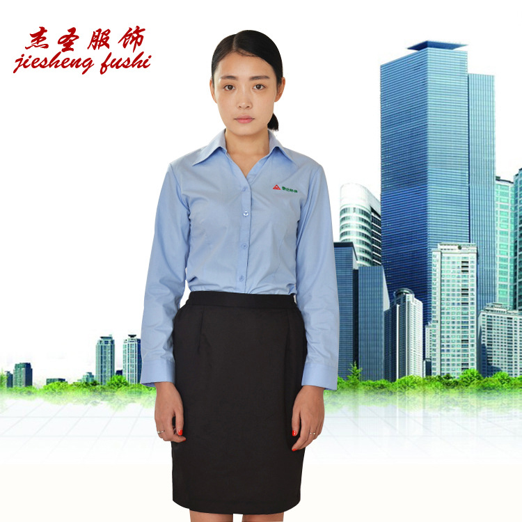 批發 職業女裝夏季新款韓版時尚兩件套工作服套裙工廠,批發,進口,代購