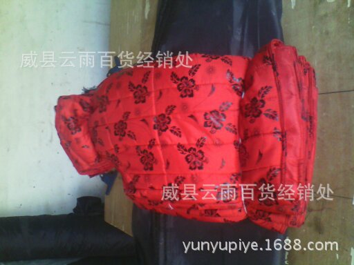 新款女式羊毛馬甲 羊皮毛一體 火爆熱銷產品真皮長毛馬甲女款批發・進口・工廠・代買・代購