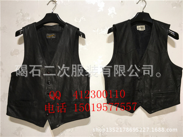 雜款日韓二手庫存翻新服裝低價批發 vintage復古 古著皮馬甲工廠,批發,進口,代購
