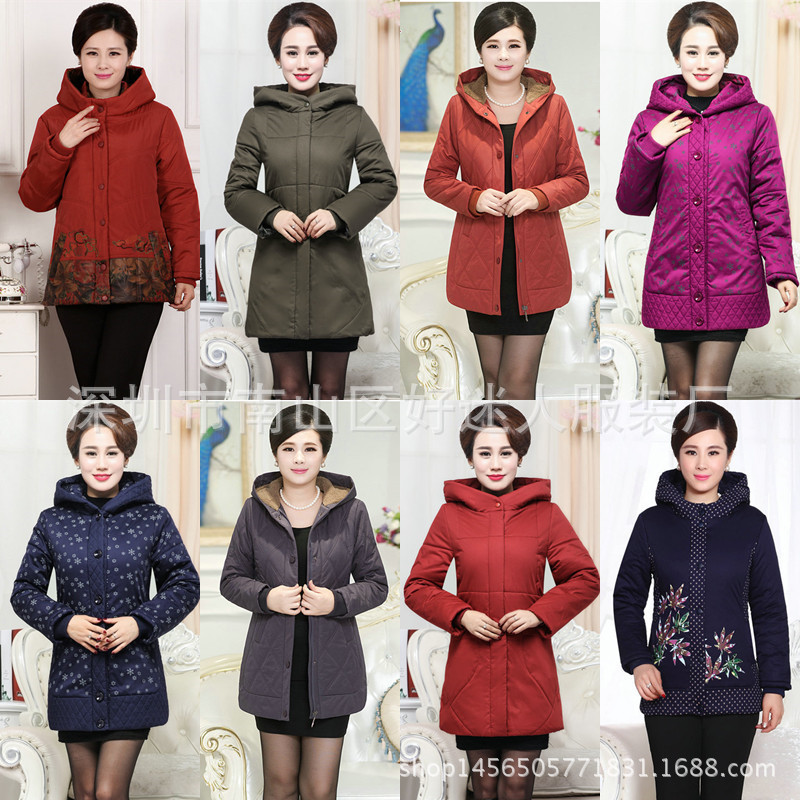2016冬季熱銷中老年女裝棉衣庫存媽媽裝大碼羽絨衣加厚棉服外套潮批發・進口・工廠・代買・代購