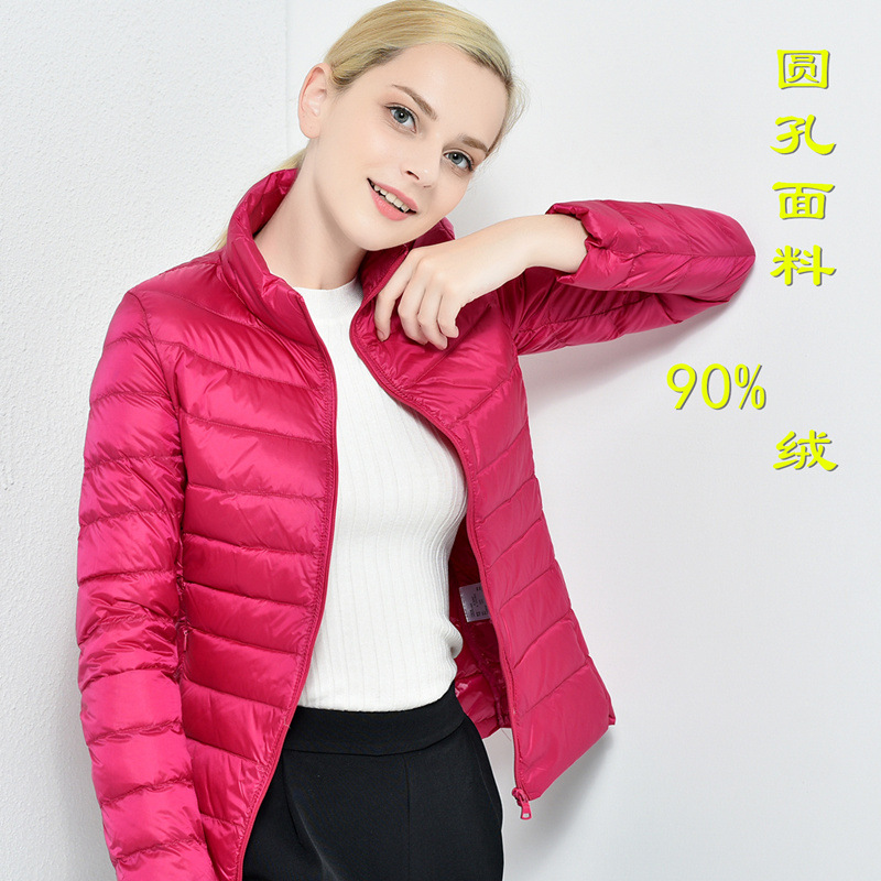 2016新款輕薄款羽絨衣女短款修身韓版長袖立領秋冬裝女式羽絨衣工廠,批發,進口,代購